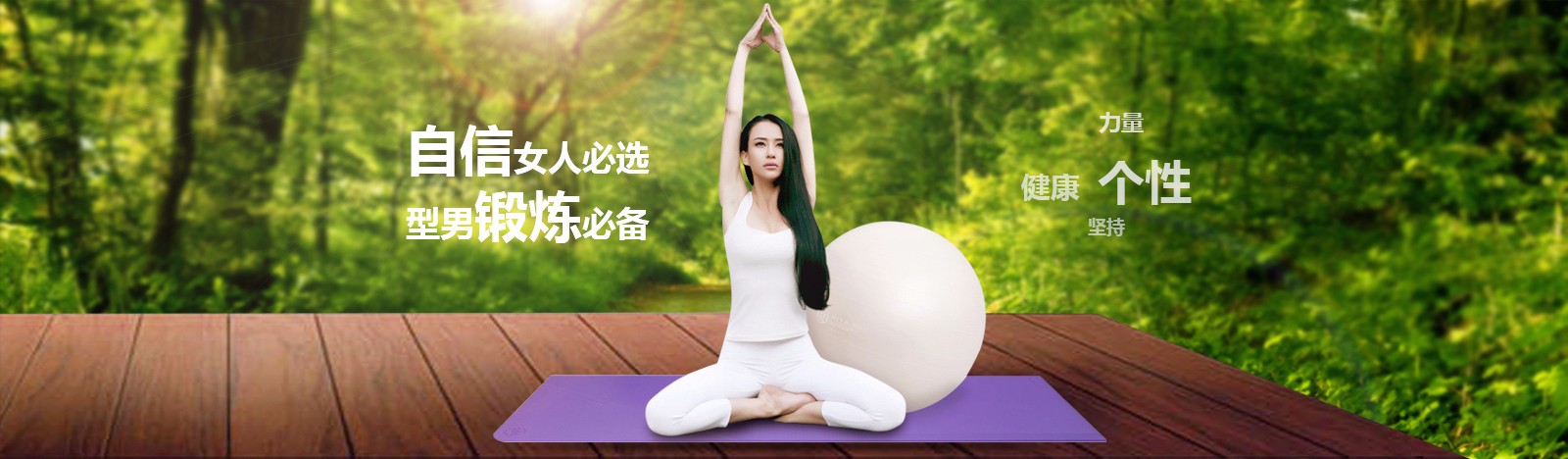 mk体育科技有限公司智能体态识别硬件展示