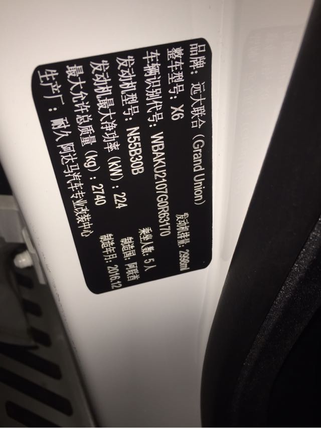 厂商新闻_智能设备_运动_汽车_智慧出行频道_天极网(图1)