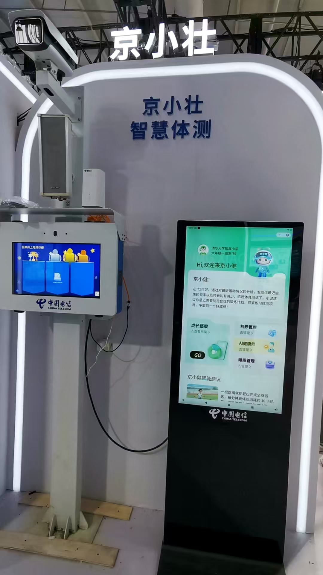 汽车吴昊身高多少(汽车eadoxt多少钱)(图1)