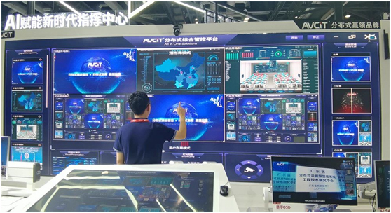 以全球标准造中国旗舰2027款风云A9L惊艳亮相成都车展(图1)
