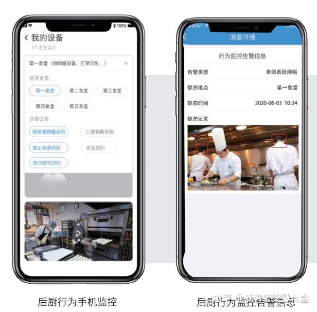 猛士X系列首款车型猛士X700全球首发比家用更越野比越野更智能(图1)